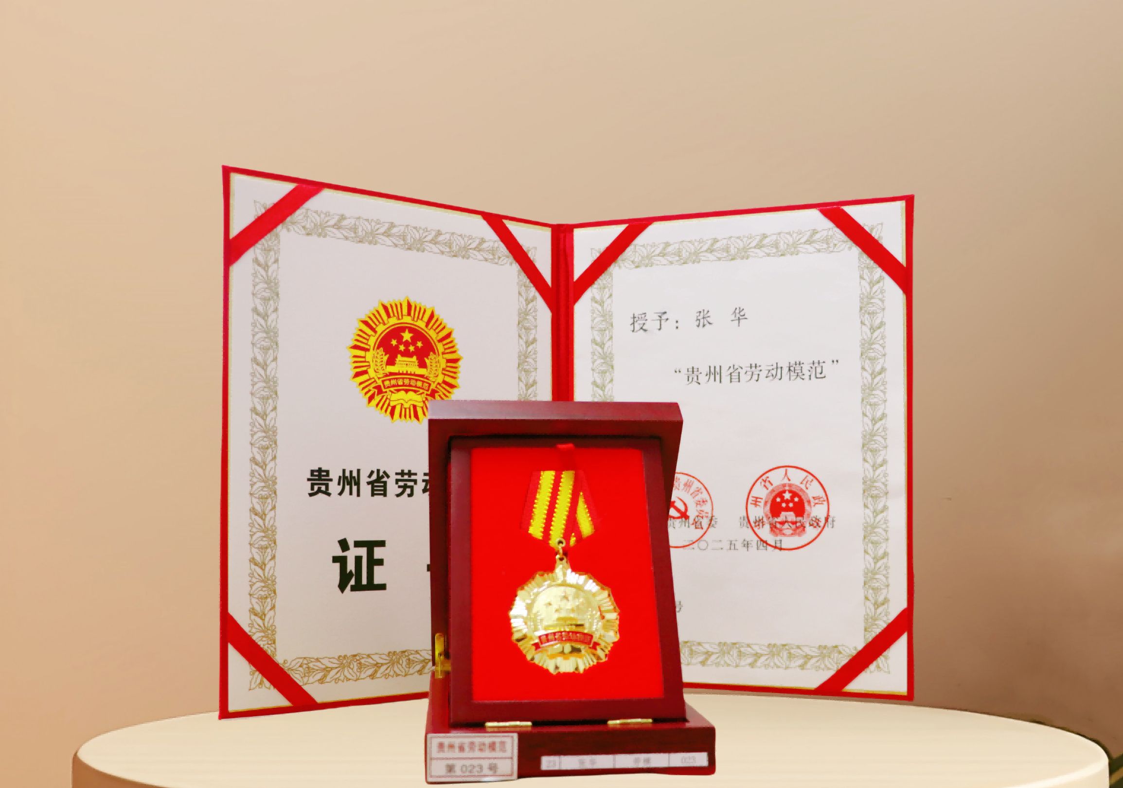 1746759436571076449.png 1746759436571076449.png