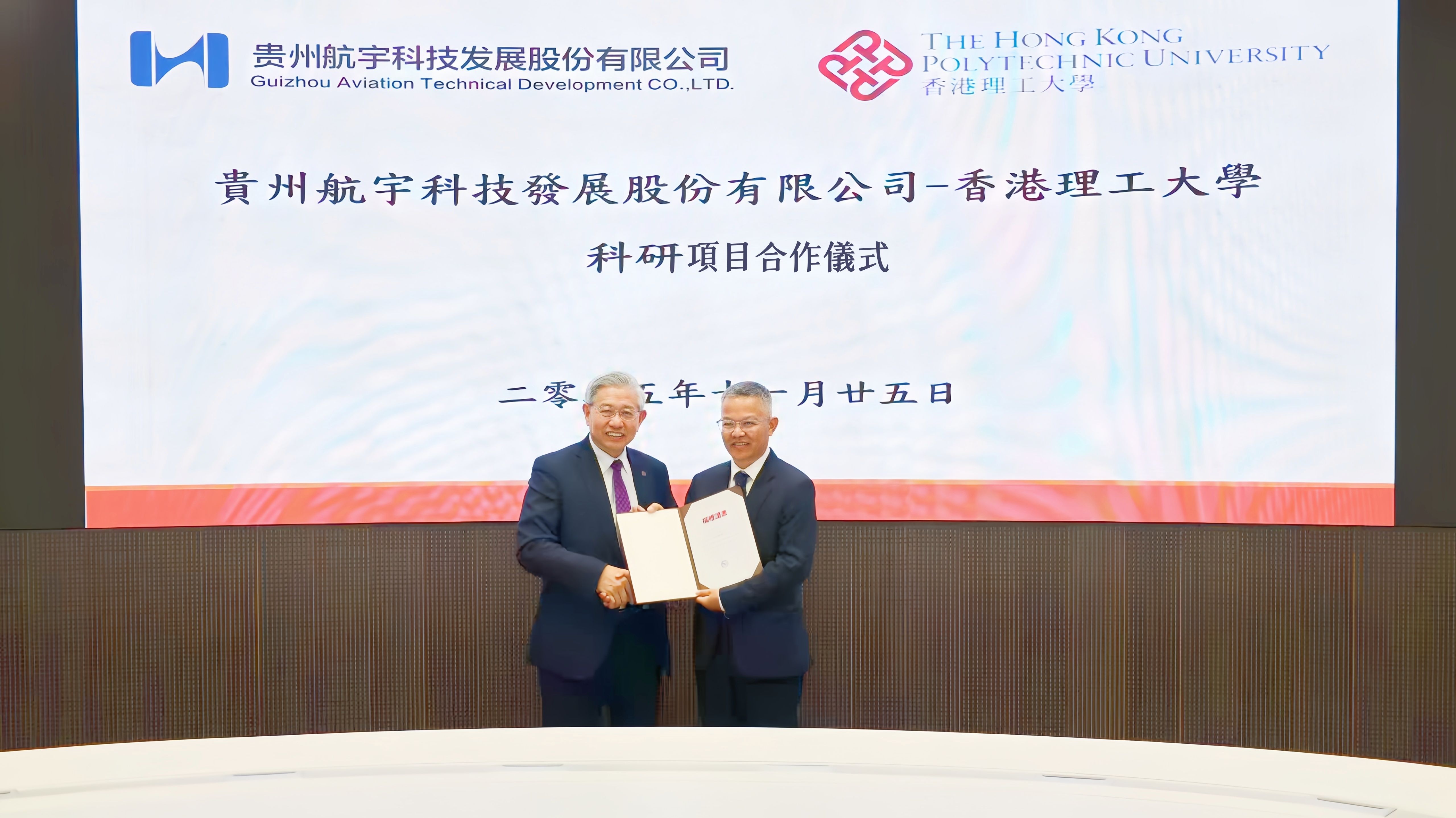 1764665761977031914.jpg 1764665761977031914.jpg